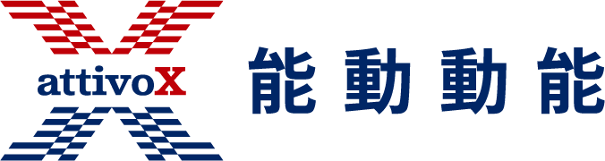Attivox｜船外機零配件、舶動力設備